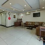 Hotel O Star Leaf